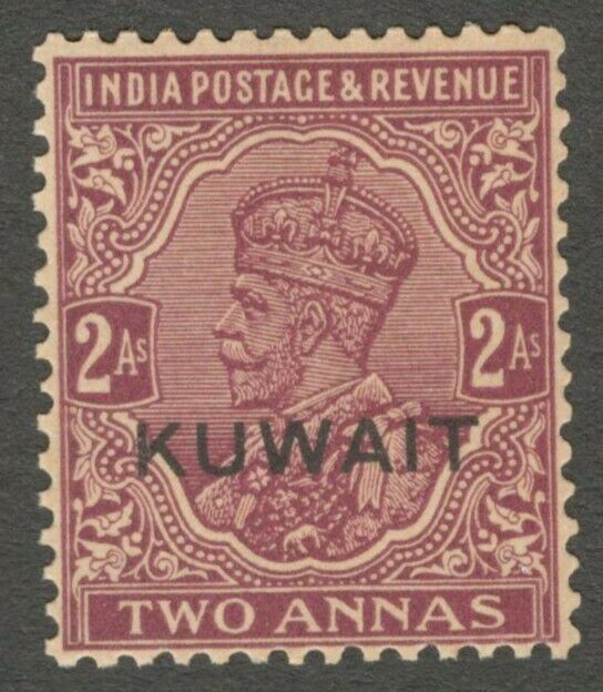 Aop Kuwait Kgv King George V 1927-1937 2a Purple Mnh