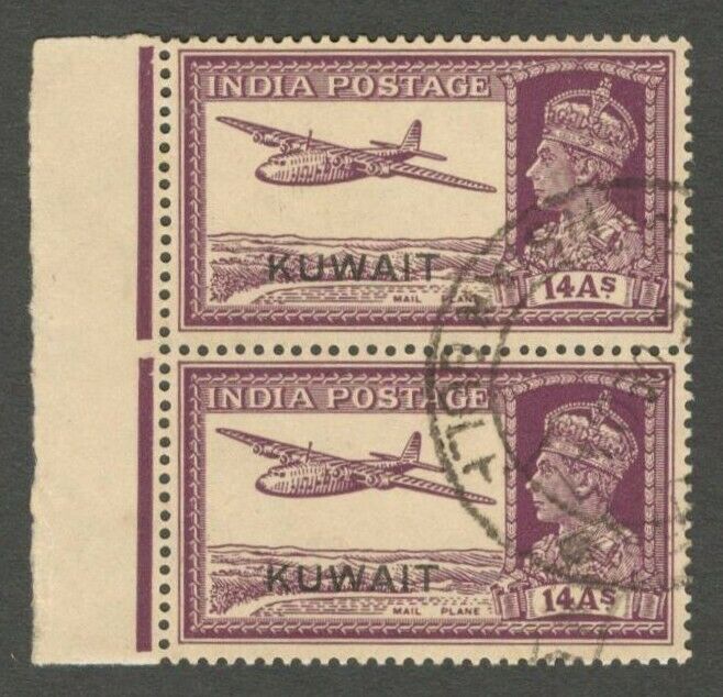 Aop Kuwait Kgvi King George Vi 1945 14a Purple Mnh