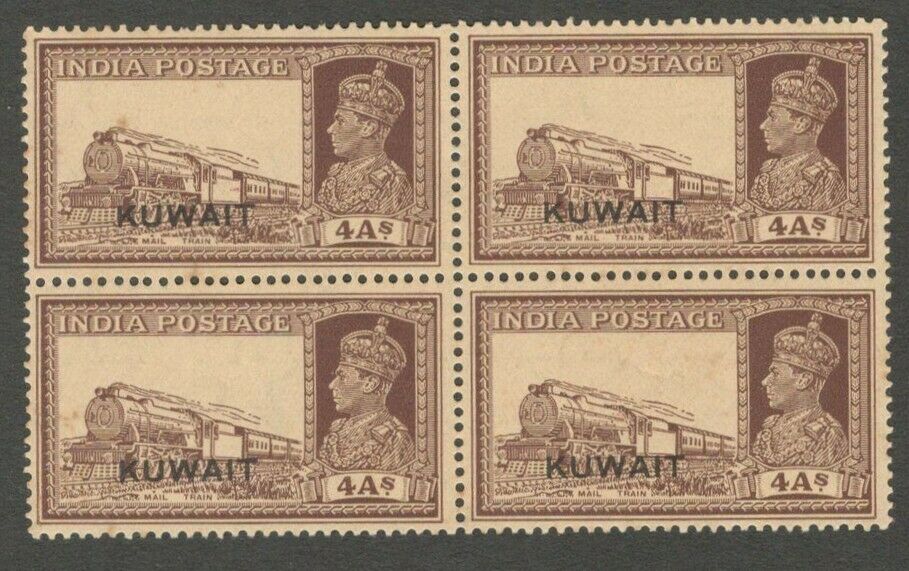Aop Kuwait Kgvi King George Vi 1939 4a Brown Block Of 4 Mnh