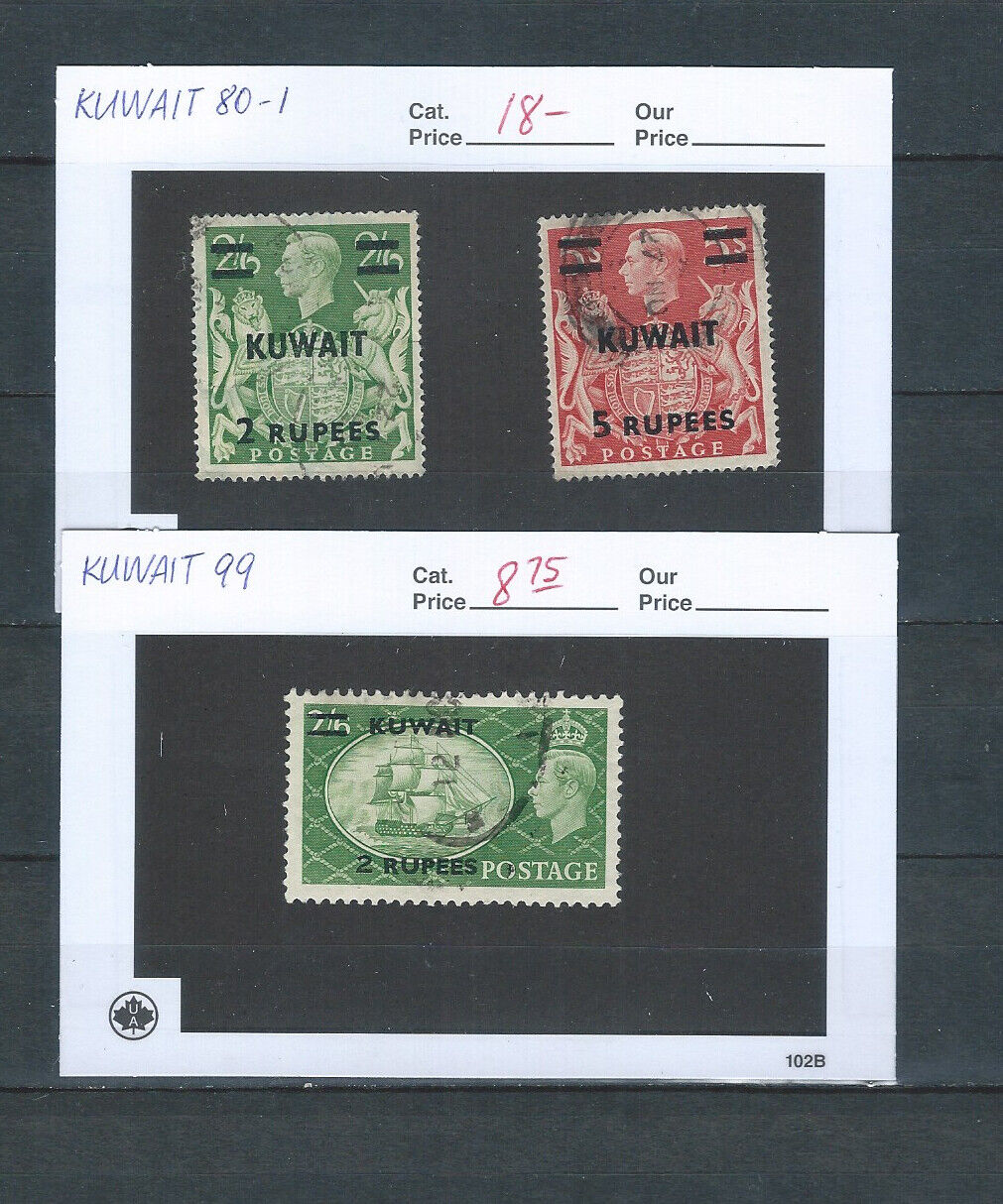 Middle East Brit Comm Kuwait Selection Of 3 Fu Good Value Stamps