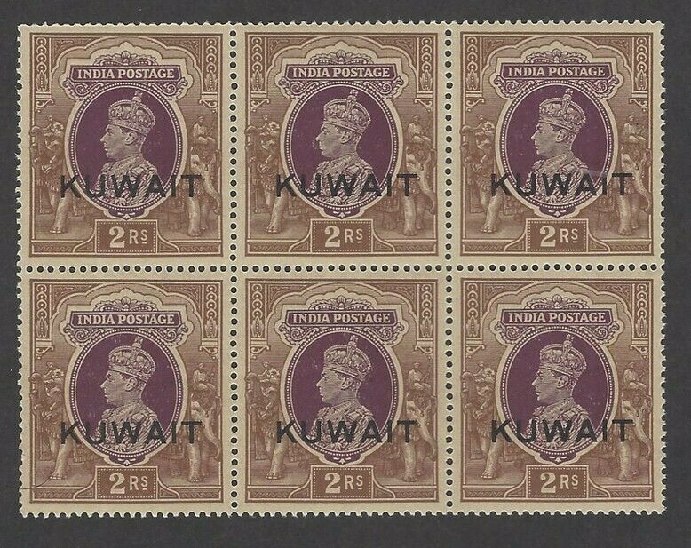 Kuwait Kgvi 1939 2r Sg 47 Mnh Block Of 6 £228.00