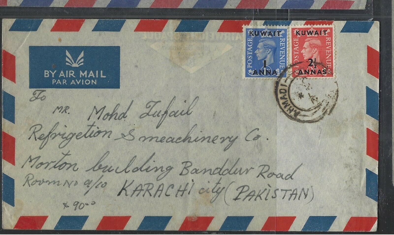 Kuwait Cover  (pp0602b)  Kgvi    Gb  1a/1d +2 1/2d  Ahmadi To Pakistan