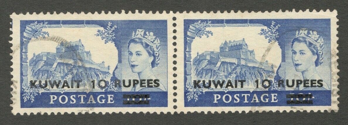 Aop Kuwait Qeii 1955-57 10 Rupees On 10sh Die 1 Used Pair Sg 109 £12