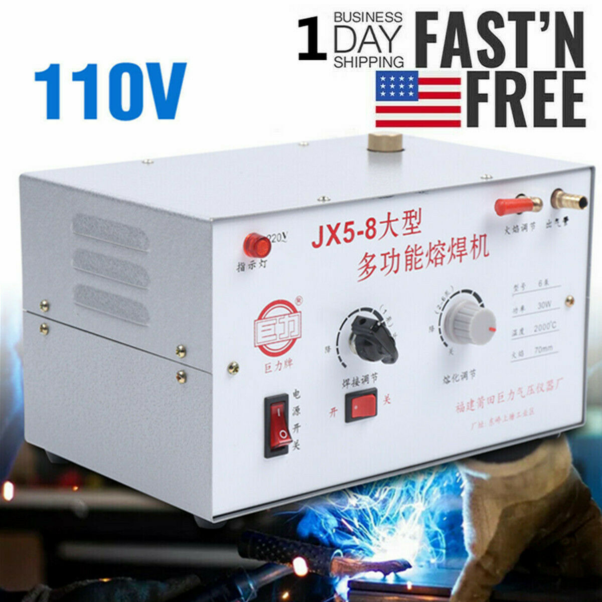Multi-function Welding Machine Gold Silver Copper Metal Melting Equipment Tools